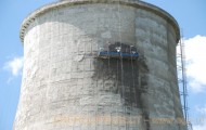 2007 - Turn de racire cu tiraj natural nr 1 - Sucursala Electrocentrale Mures