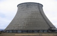 2006 - Turnului de racire nr 6 - CET Borzesti Termoelectrica SA