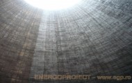 2006 - Turnul de racire cu tiraj natural nr 5 - Complexul Energetic Rovinari